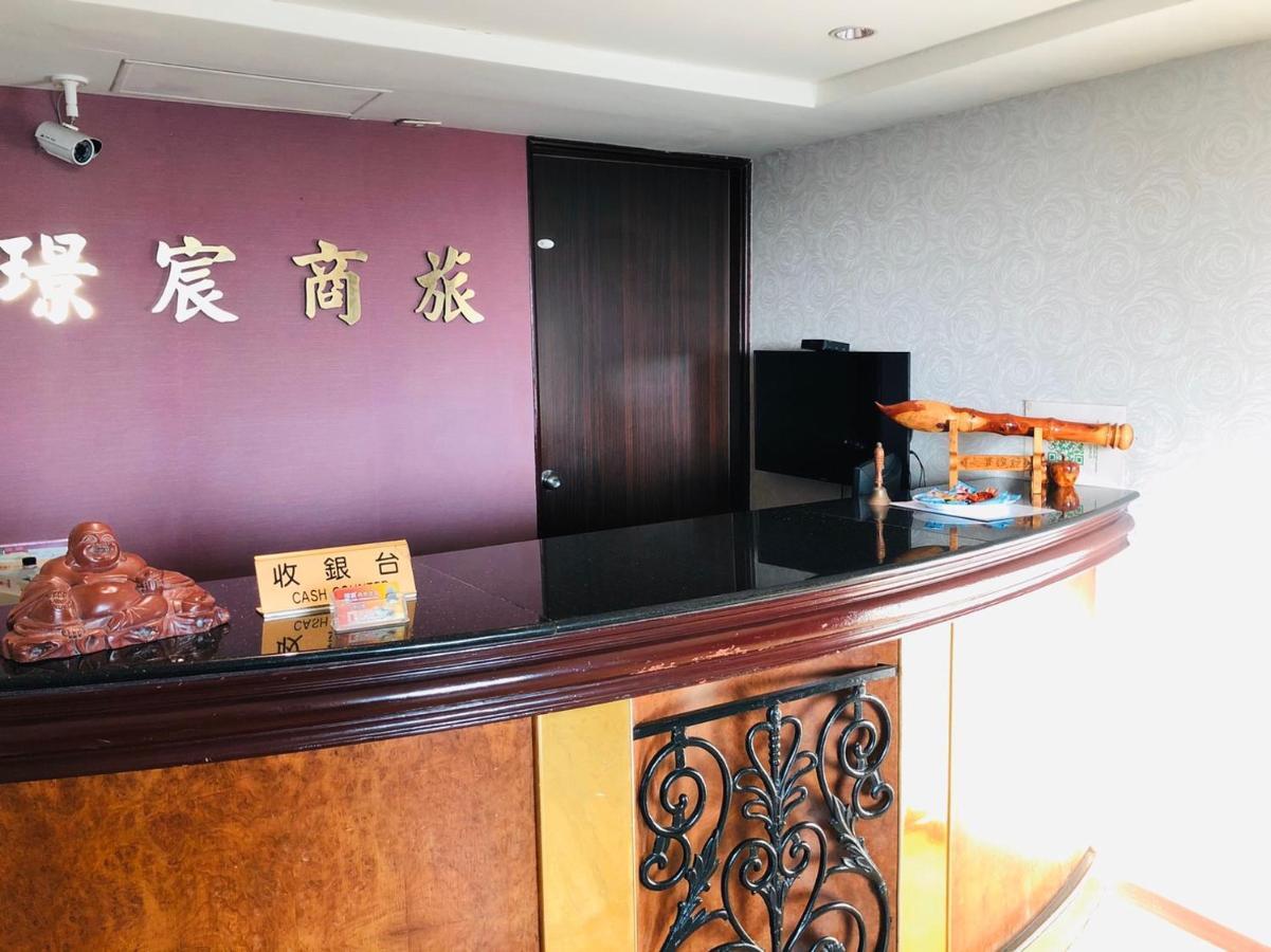 Jing Chech Hotel เกาสง ภายนอก รูปภาพ